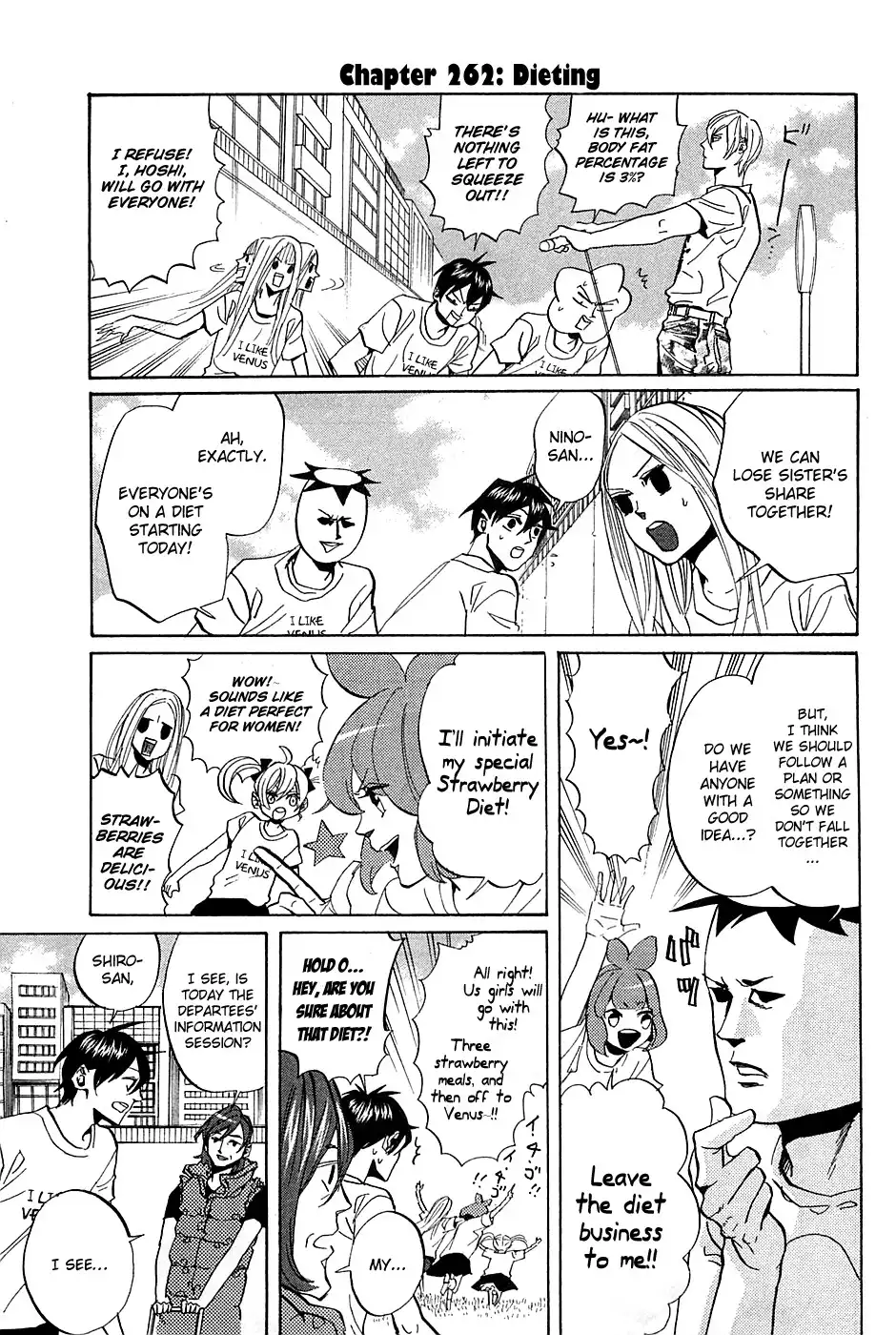 Arakawa Under the Bridge Chapter 262 4